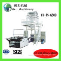 Blowing Machine for Plastic Bag′s Intima